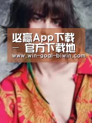 产品名称三(图1)