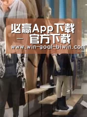 店面展示一(图1)