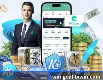 必赢App下载 APP