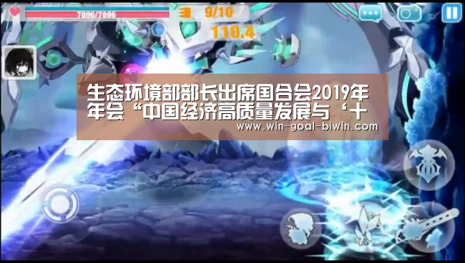 必赢体育官网入口